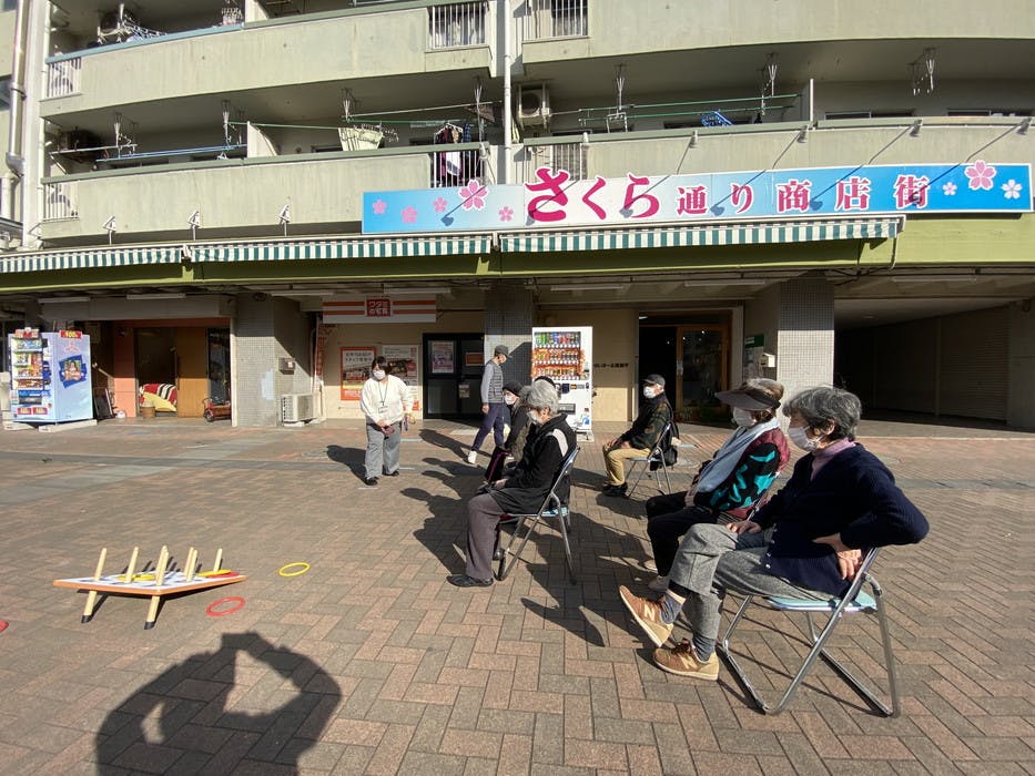 ゆいま～る高島平 輪投げ