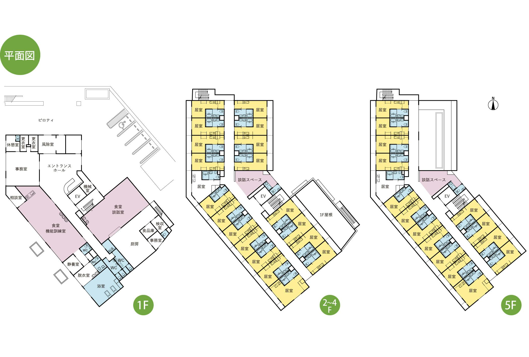 すいじんの憩 間取図