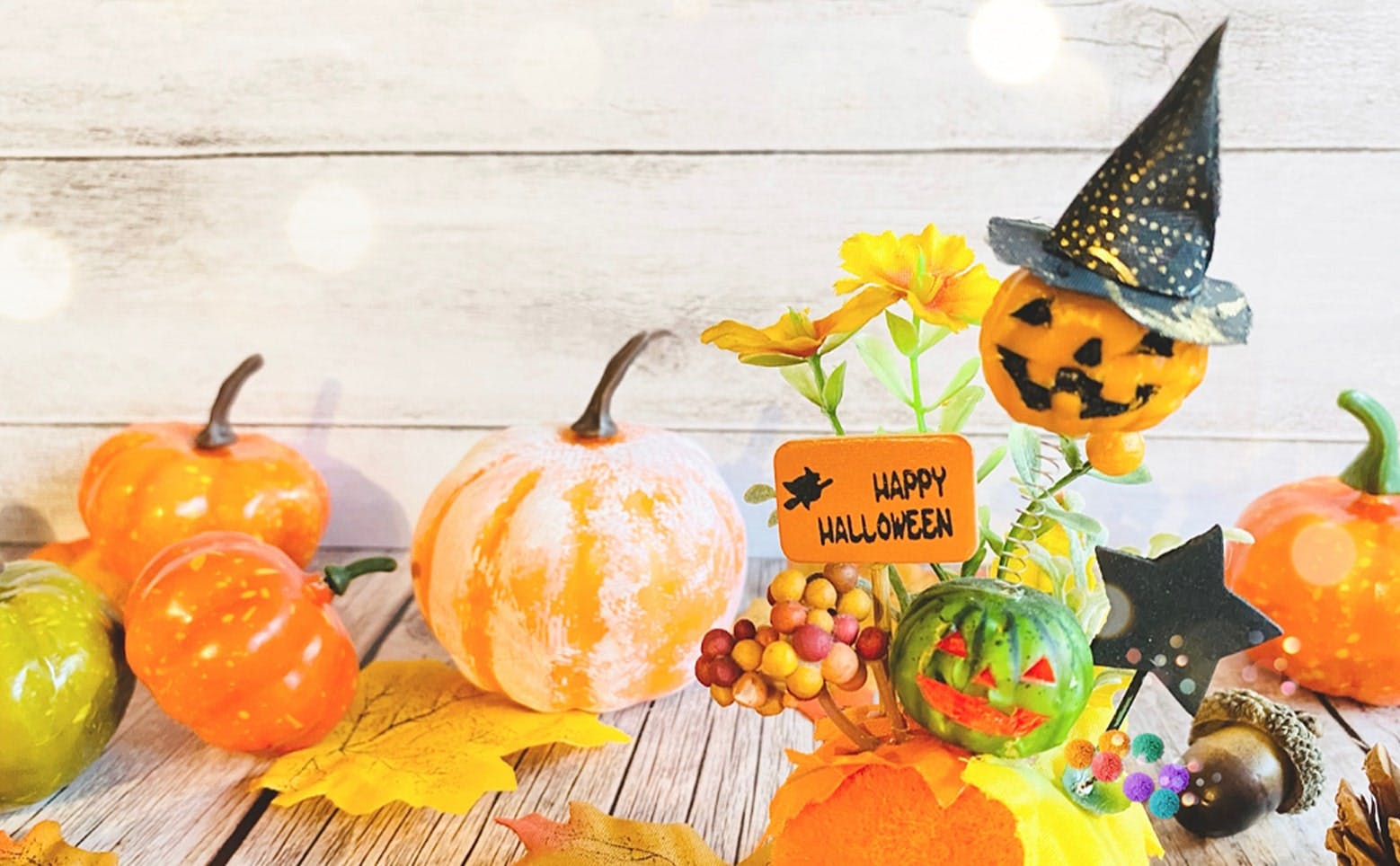 プレザンメゾン塩釜口 ハロウィン