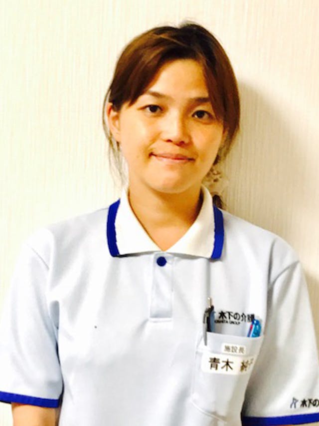 リアンレーヴ春日部 施設長青木 純子