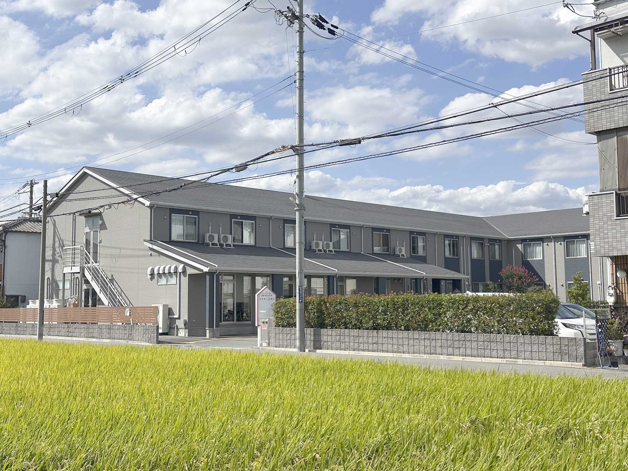 ココホーム若江 外観