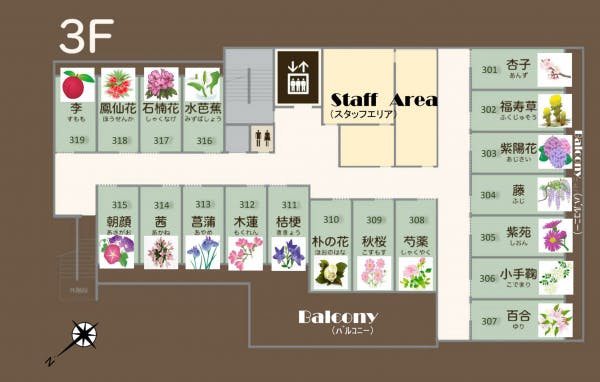 住宅型有料老人ホーム 万葉のさと溝の口 間取図