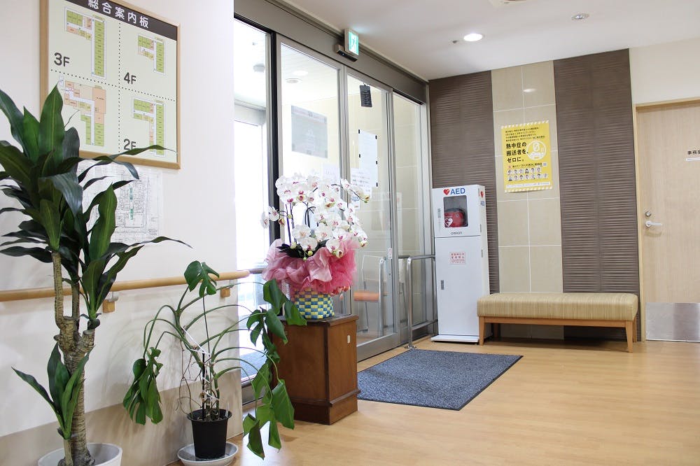 ホームステーションらいふ梅屋敷 エントランスホール