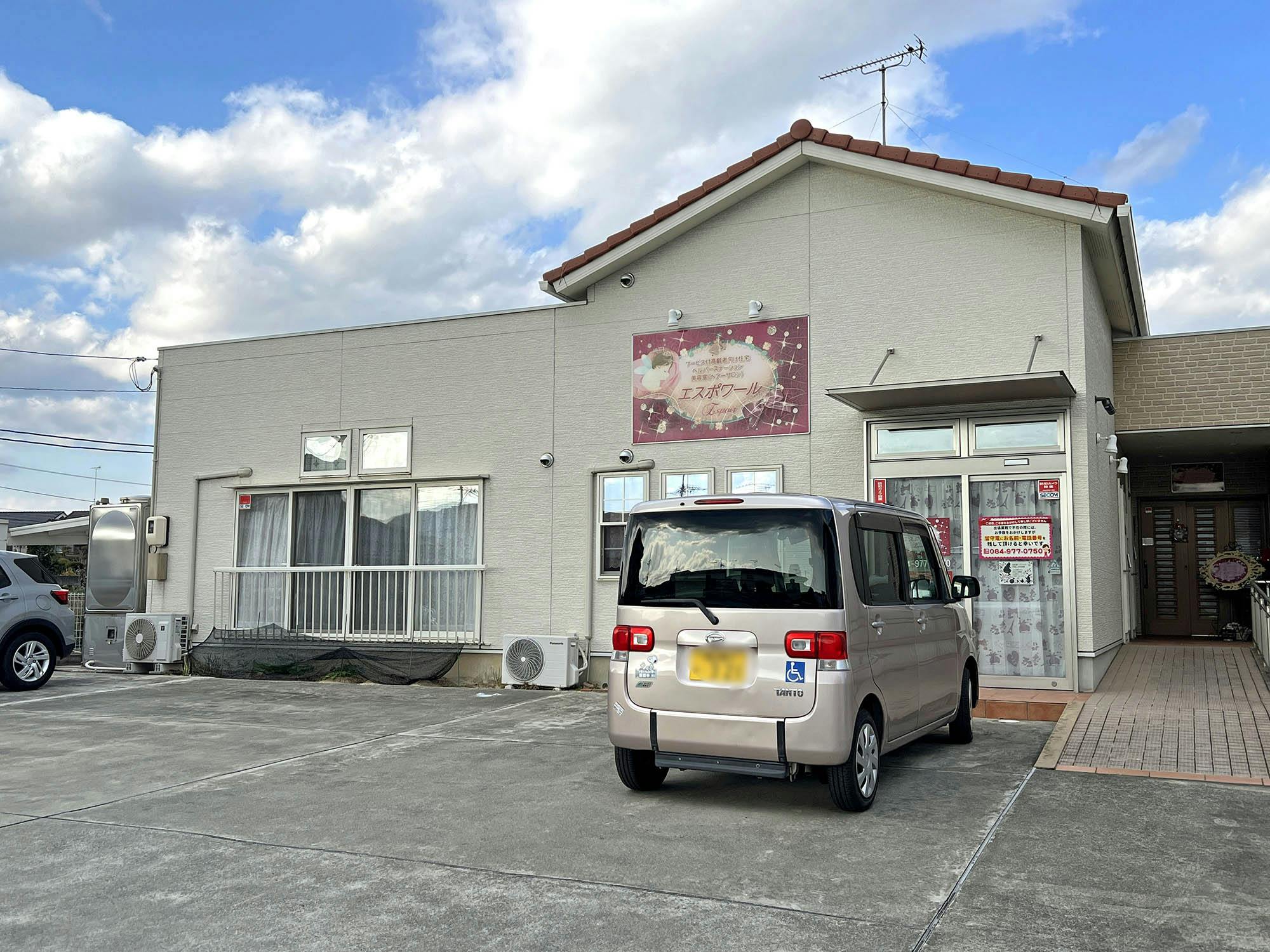 エスポワール 外観