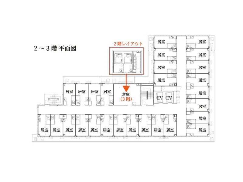 ドクターサンゴ吹田 間取図