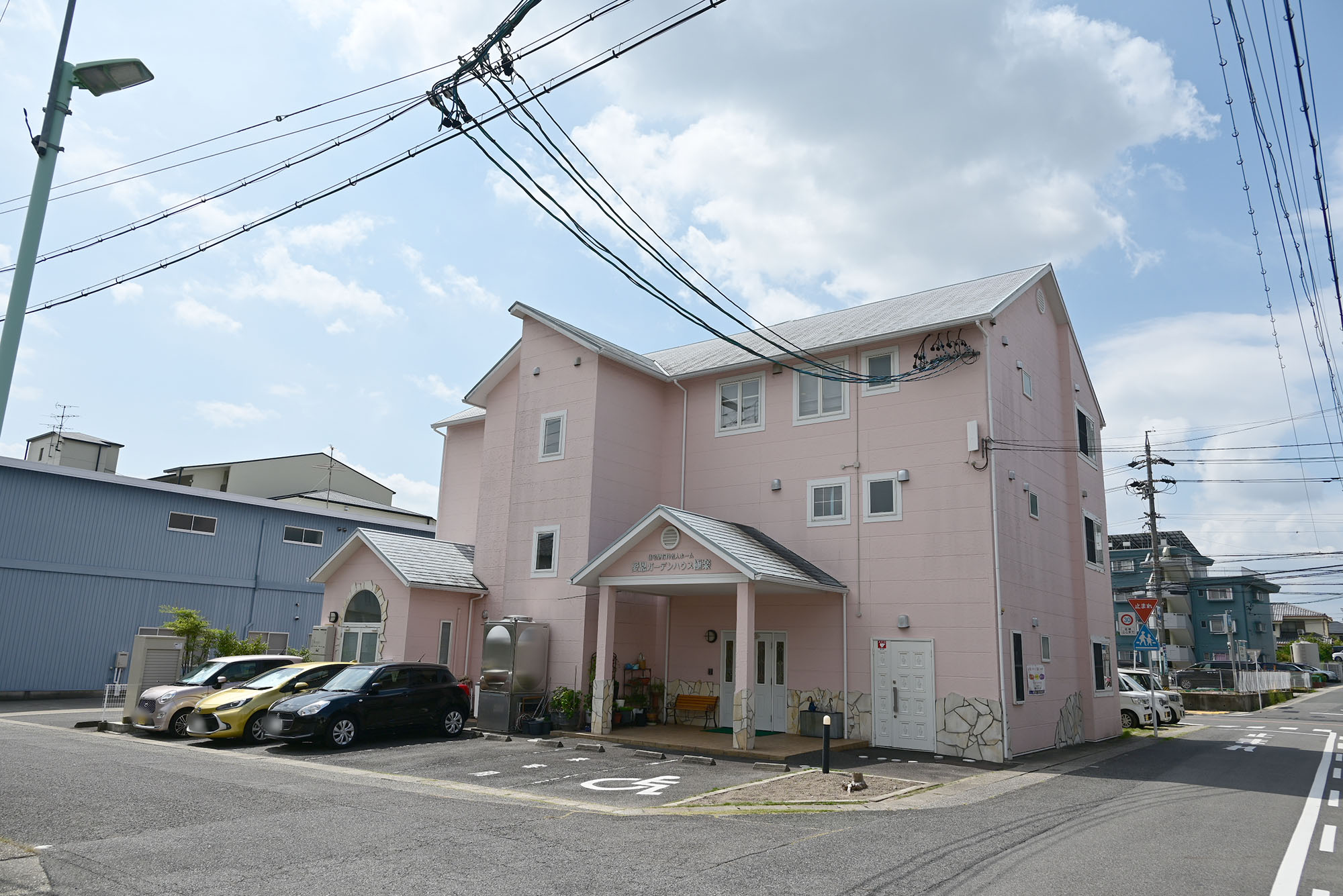 愛恩ガーデンハウス極楽 外観