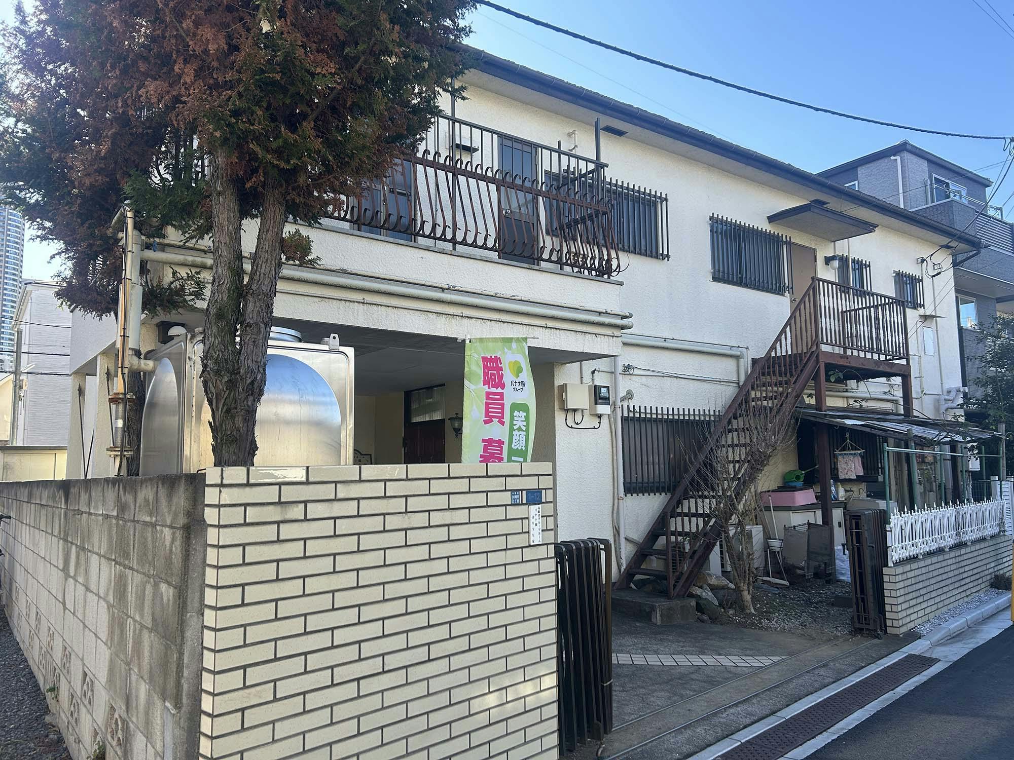 バナナ園ほりうち家 外観