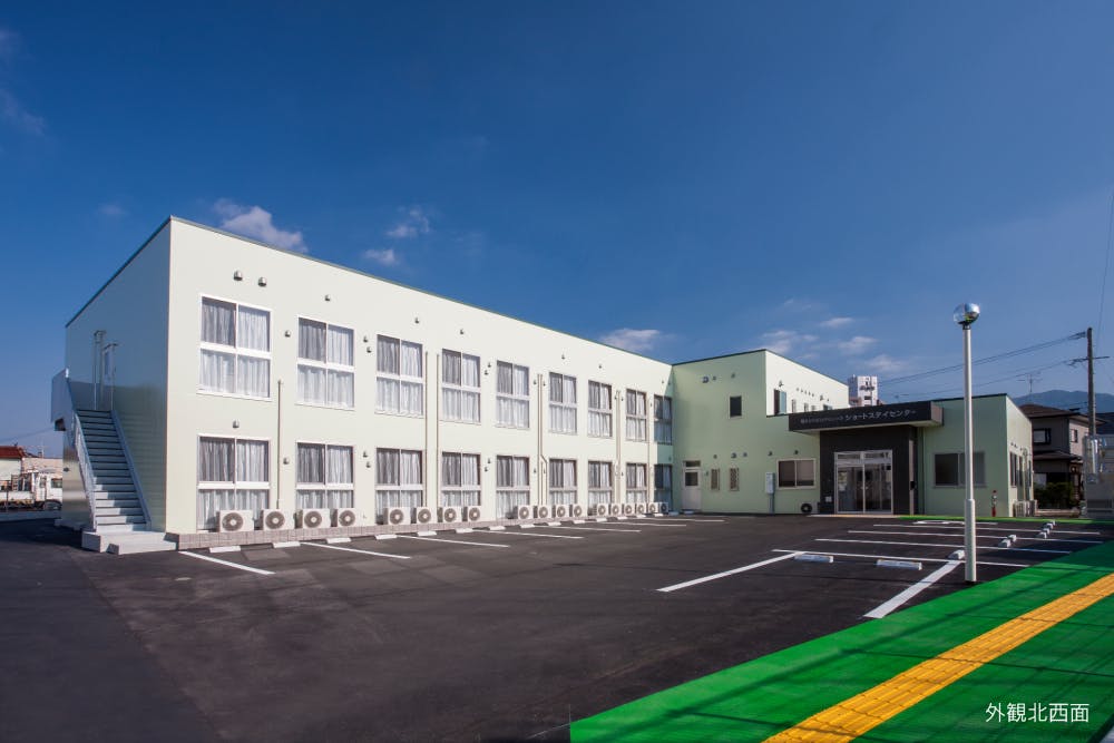 メディケア癒やし参番館 外観