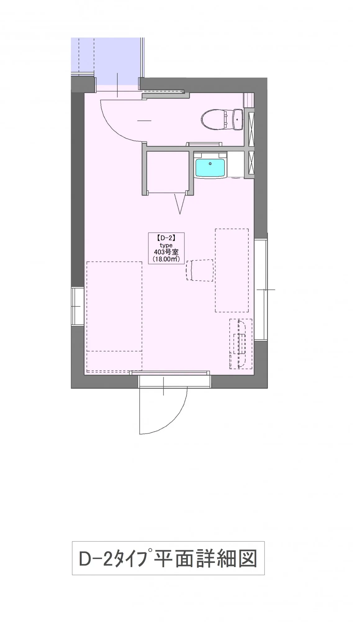 つき乃ひるね 間取図