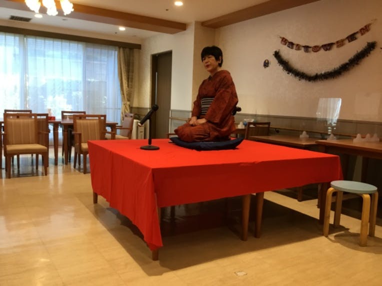 SOMPOケア ラヴィーレ高津 落語