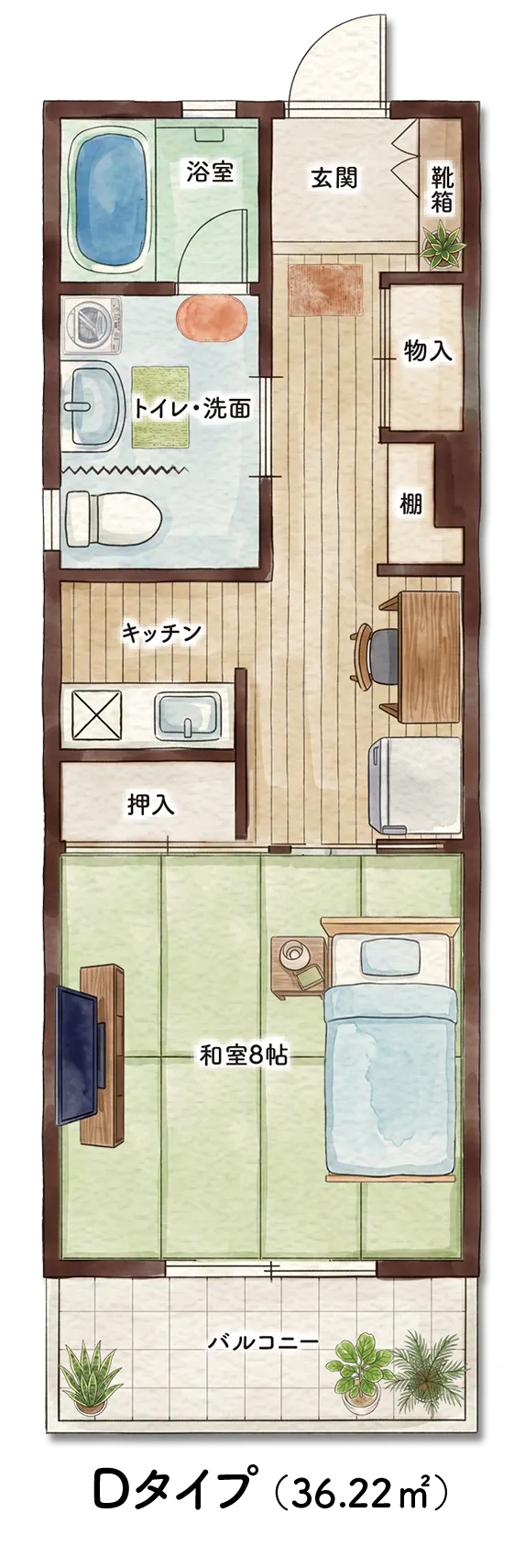 エバーライフ西大寺 間取図