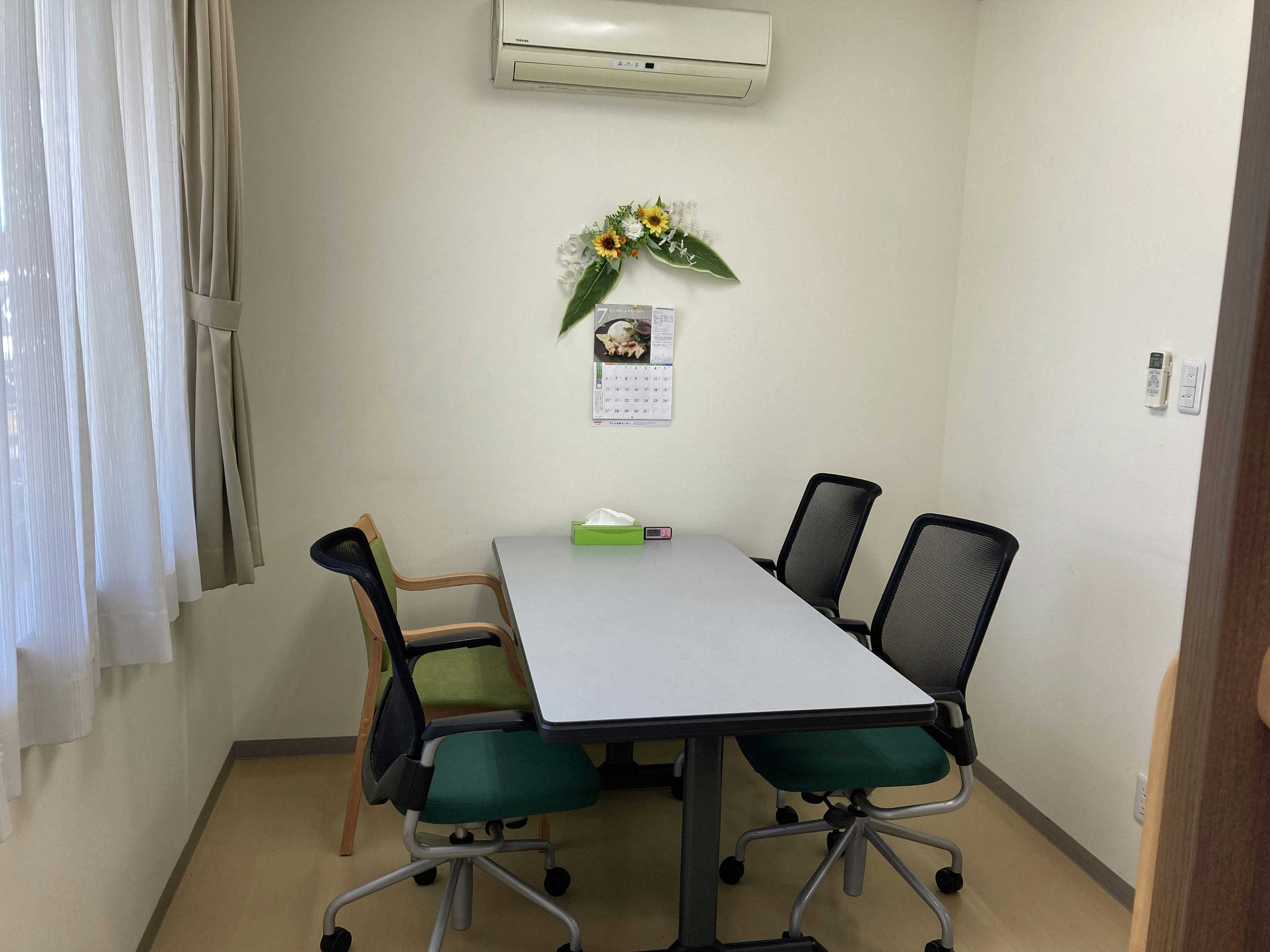 ふるさとホーム袋井 その他