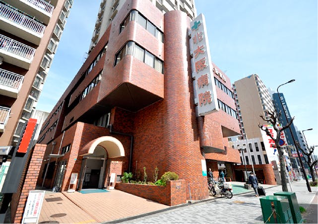 グランドマスト新大阪 北大阪病院