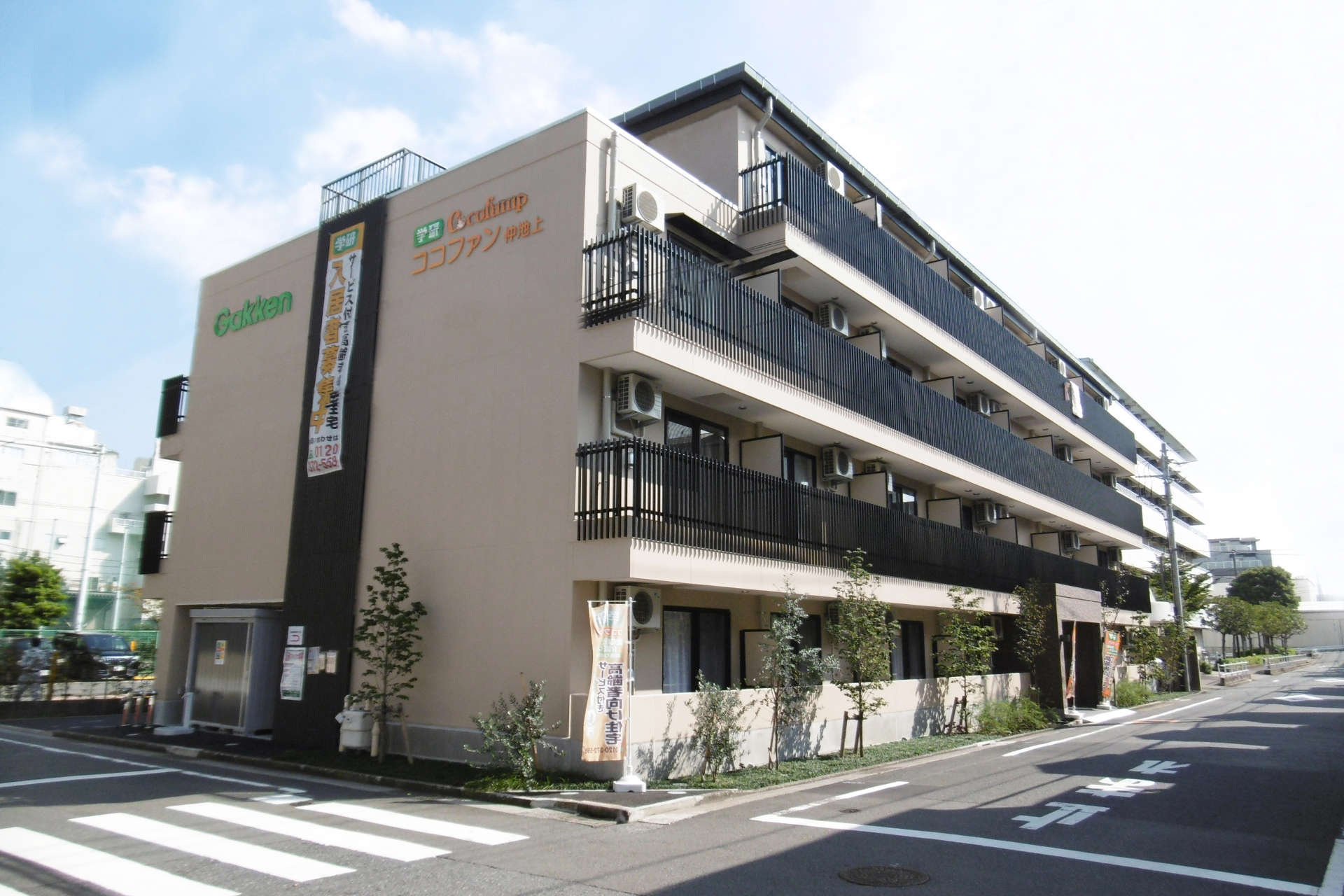 ココファン仲池上 外観