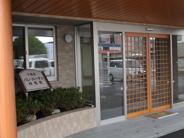 サービス付き高齢者向け賃貸住宅パレ・ルーチェ仲間町 正面玄関
