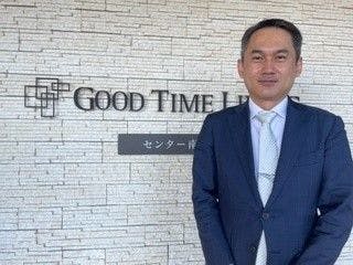 グッドタイムリビングセンター南 ジェネラルマネージャー福田 貴信