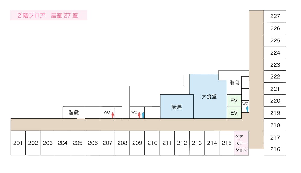 サンセット豊夢 間取図