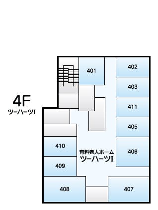 特定施設 有料老人ホーム ツーハーツ I 間取図