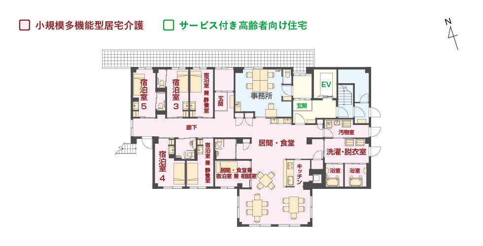 エイジフリーハウス大阪帝塚山 間取図