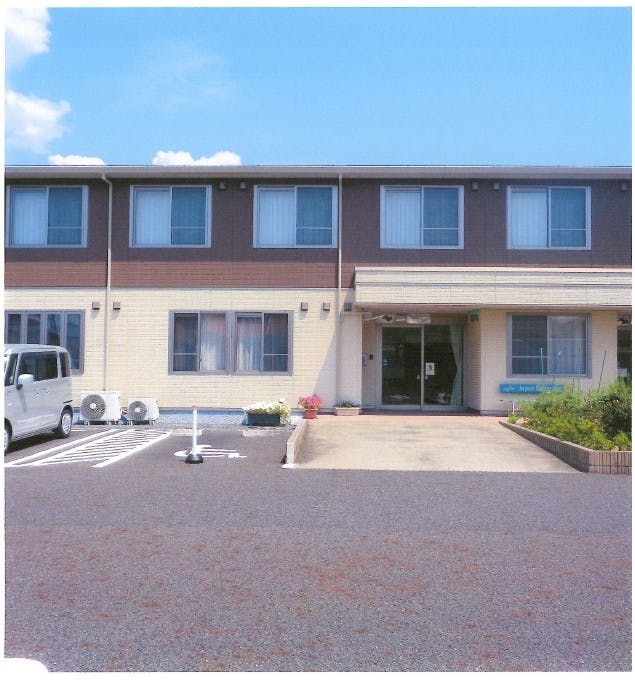 ふるさとホーム日立 外観