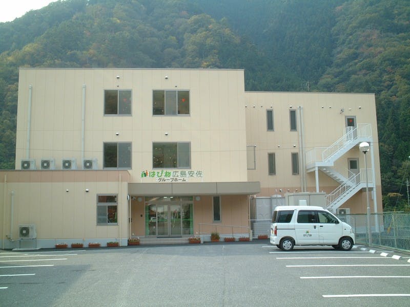 はぴね広島安佐 外観