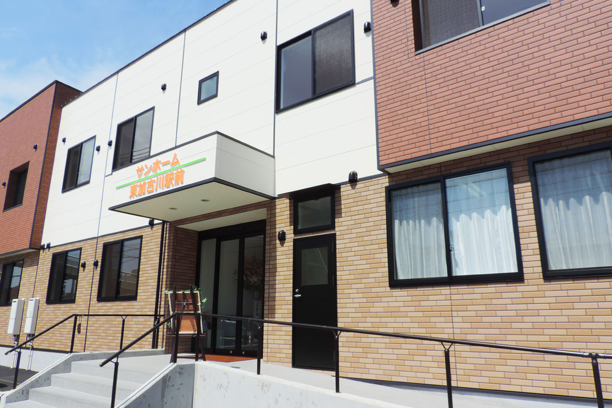 サンホーム東加古川駅前 外観
