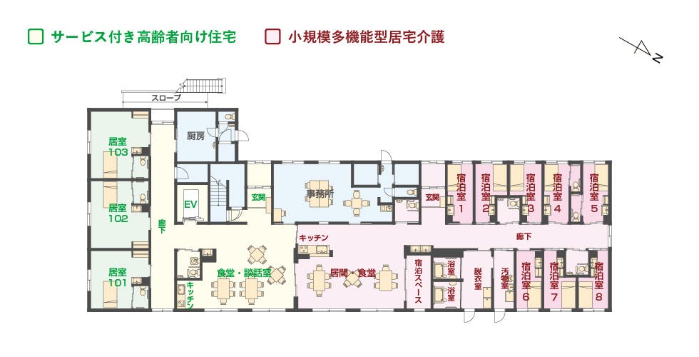 エイジフリーハウス伊丹春日丘 間取図