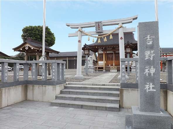 グループホームみんなの家・大宮吉野町 吉野神社