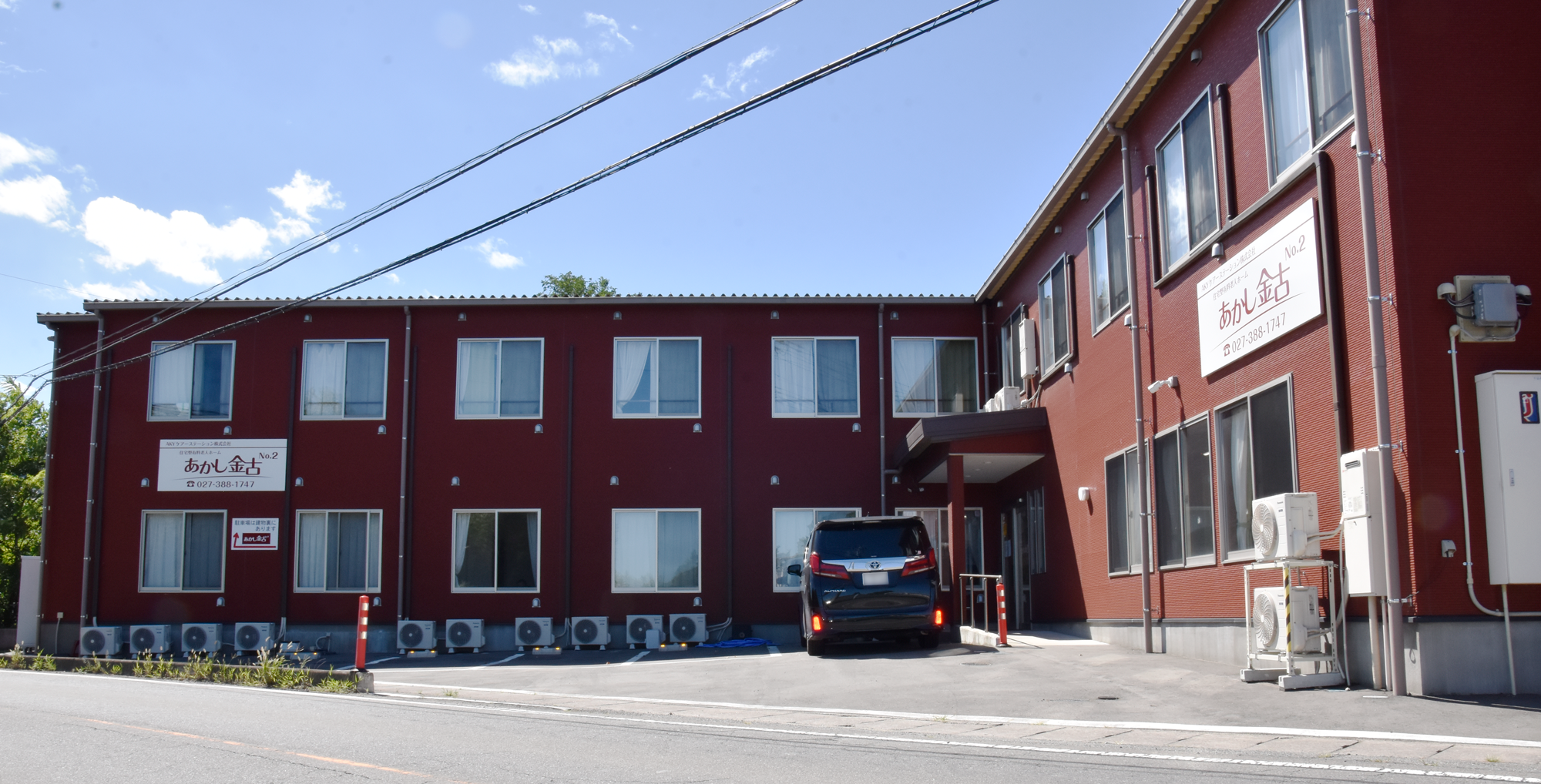 有料老人ホームあかし金古No2 外観