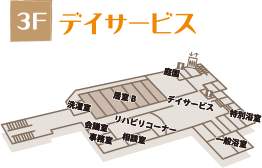 あすか小諸 間取図