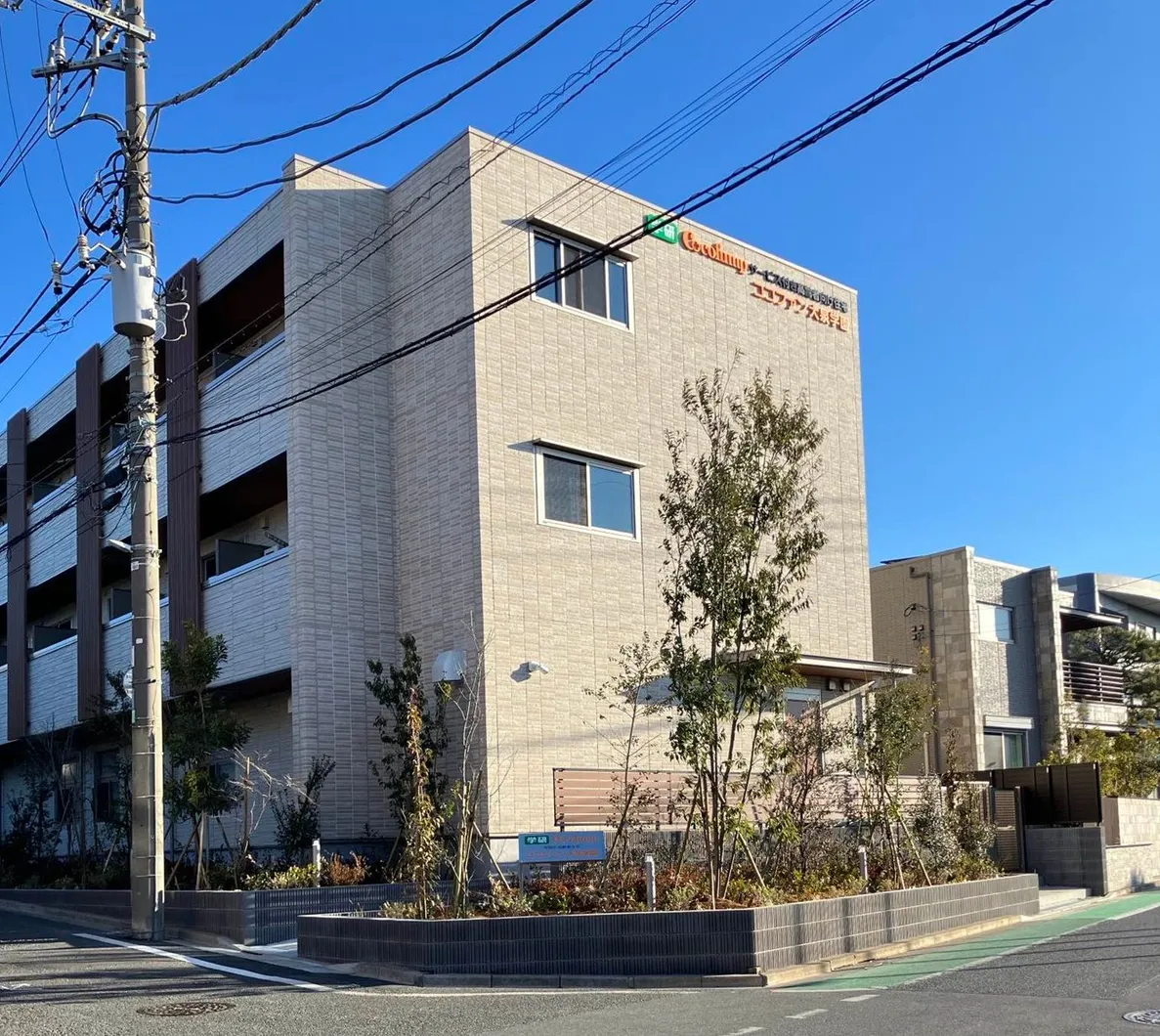 ココファン大泉学園弐番館 外観