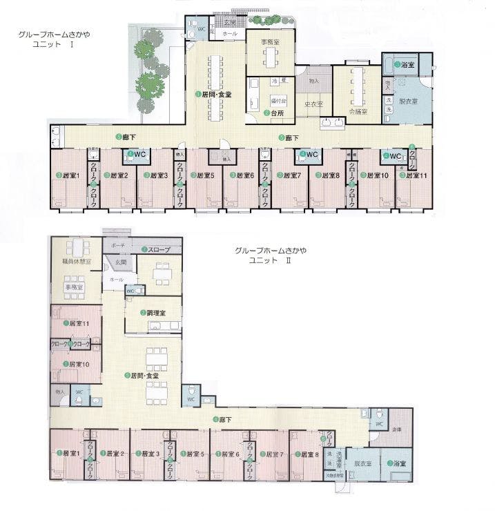 グループホーム酒屋 間取図