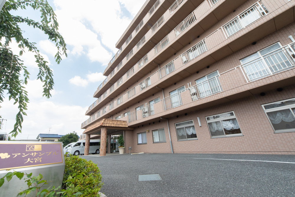 アンサンブル大宮 外観