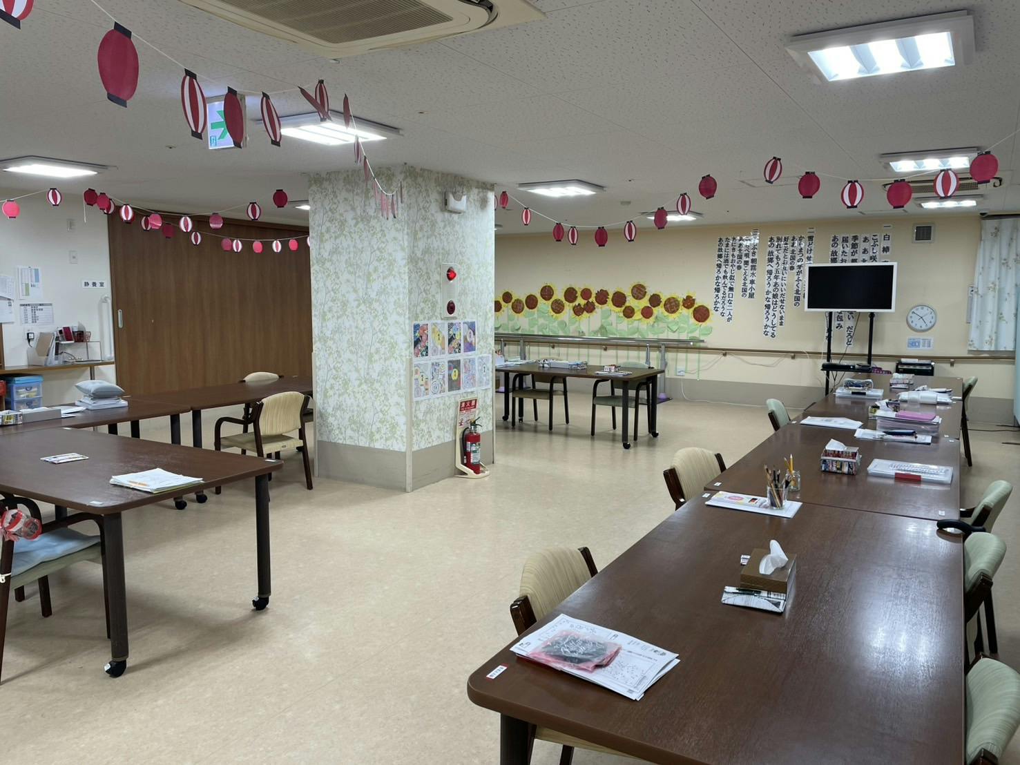 ふるさとホーム秦野 その他