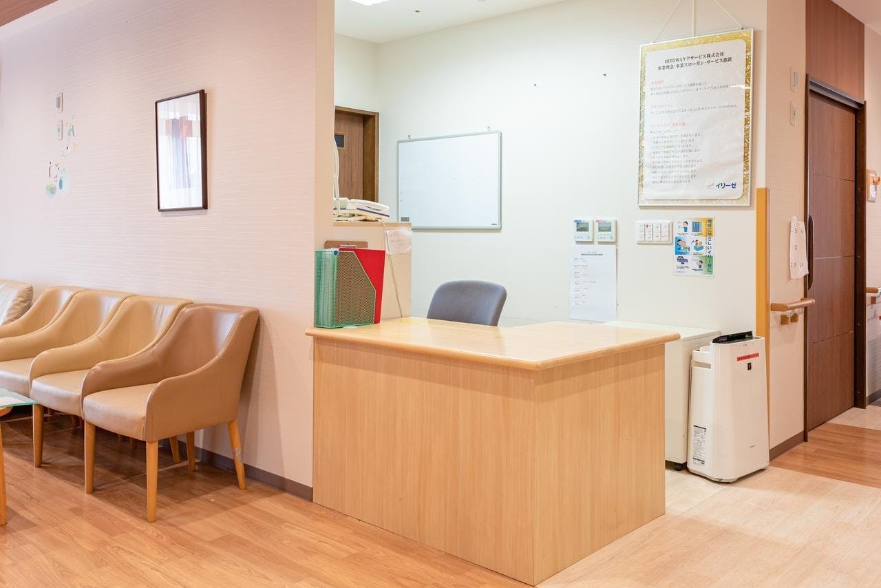 イリーゼ東岩槻 ヘルパーステーション