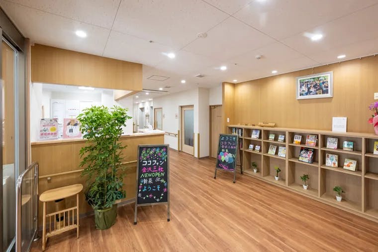 ココファン金沢三社町 エントランス