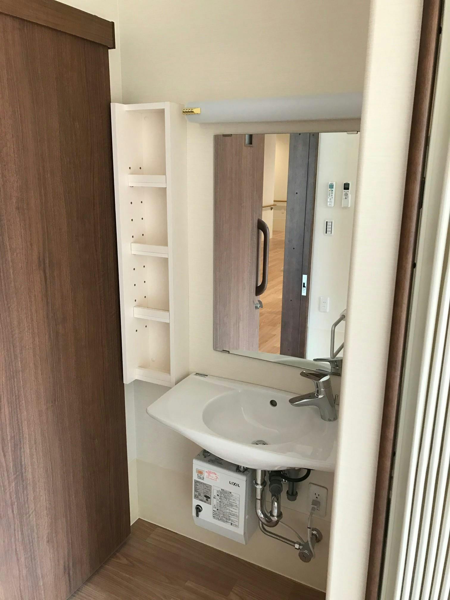 ライフパートナー伴東 洗面