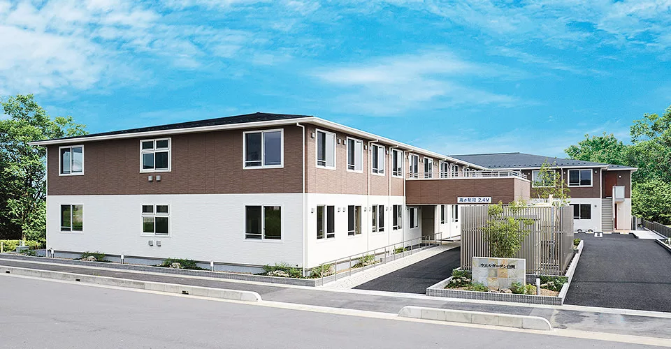 ウエルガーデン白岡 外観