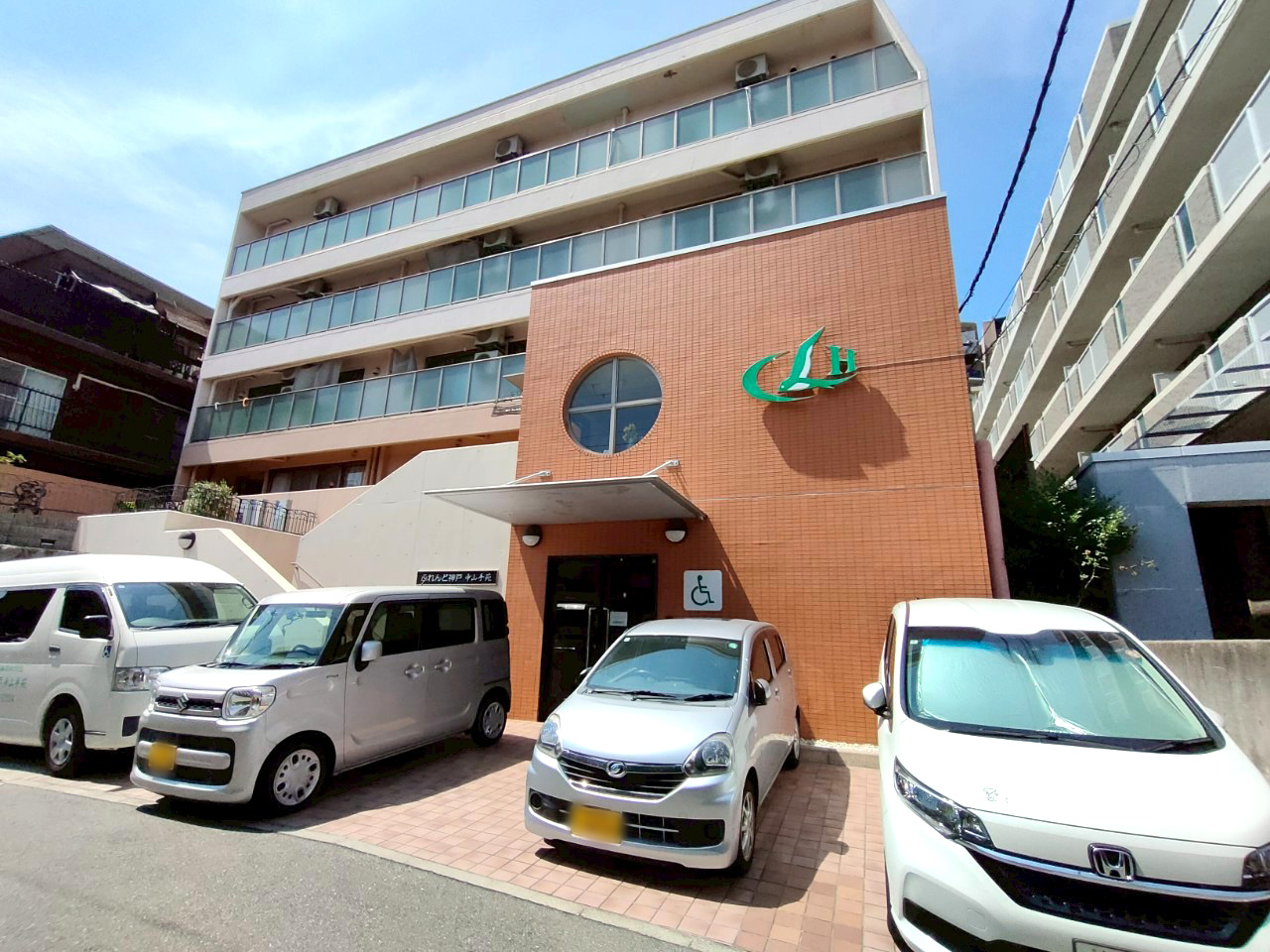 ふれんど神戸中山手苑 外観