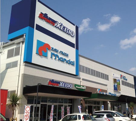 ほのか八尾 ゼビオスポーツタウン久宝寺店