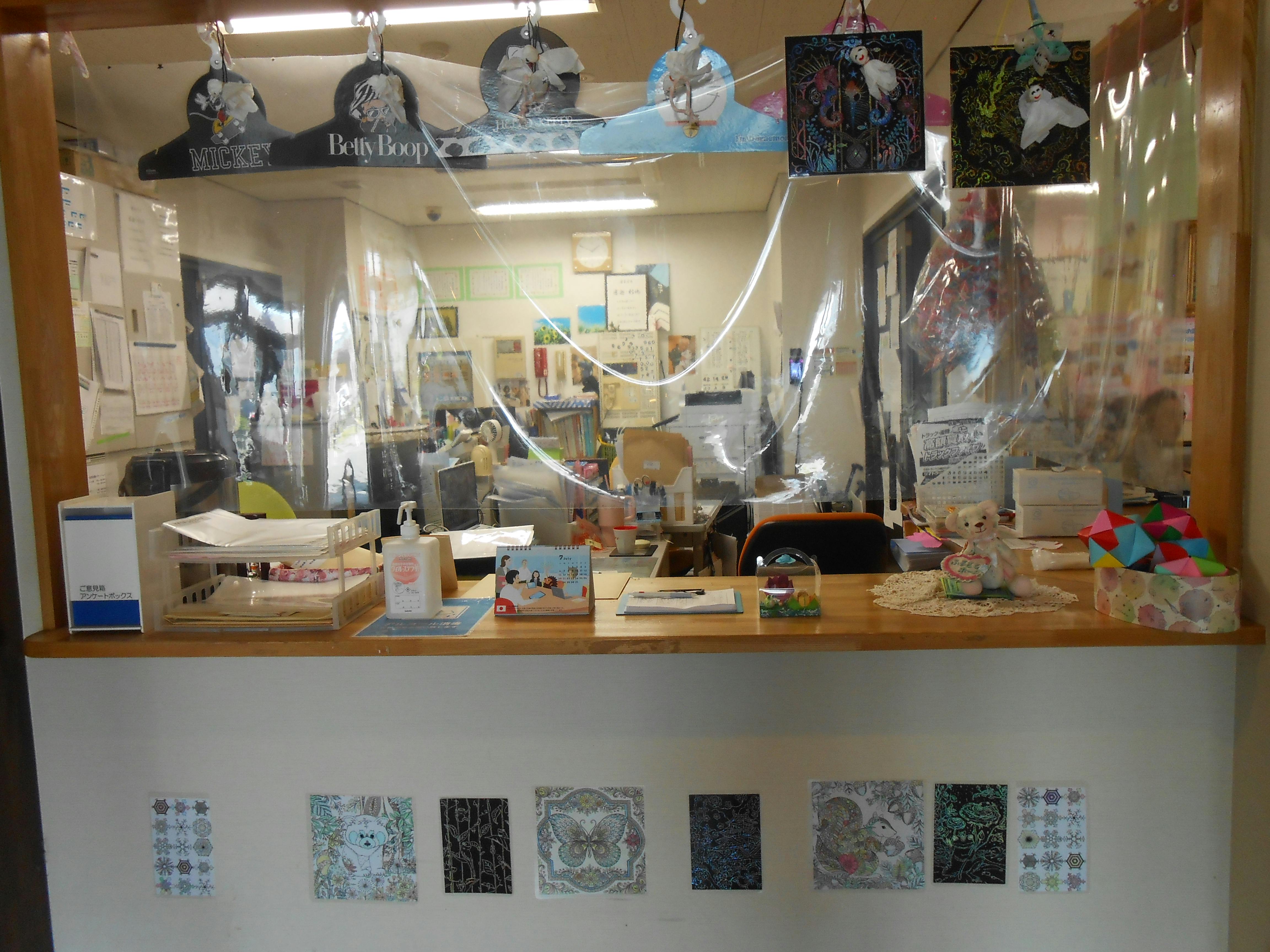 ふるさとホームつくば その他