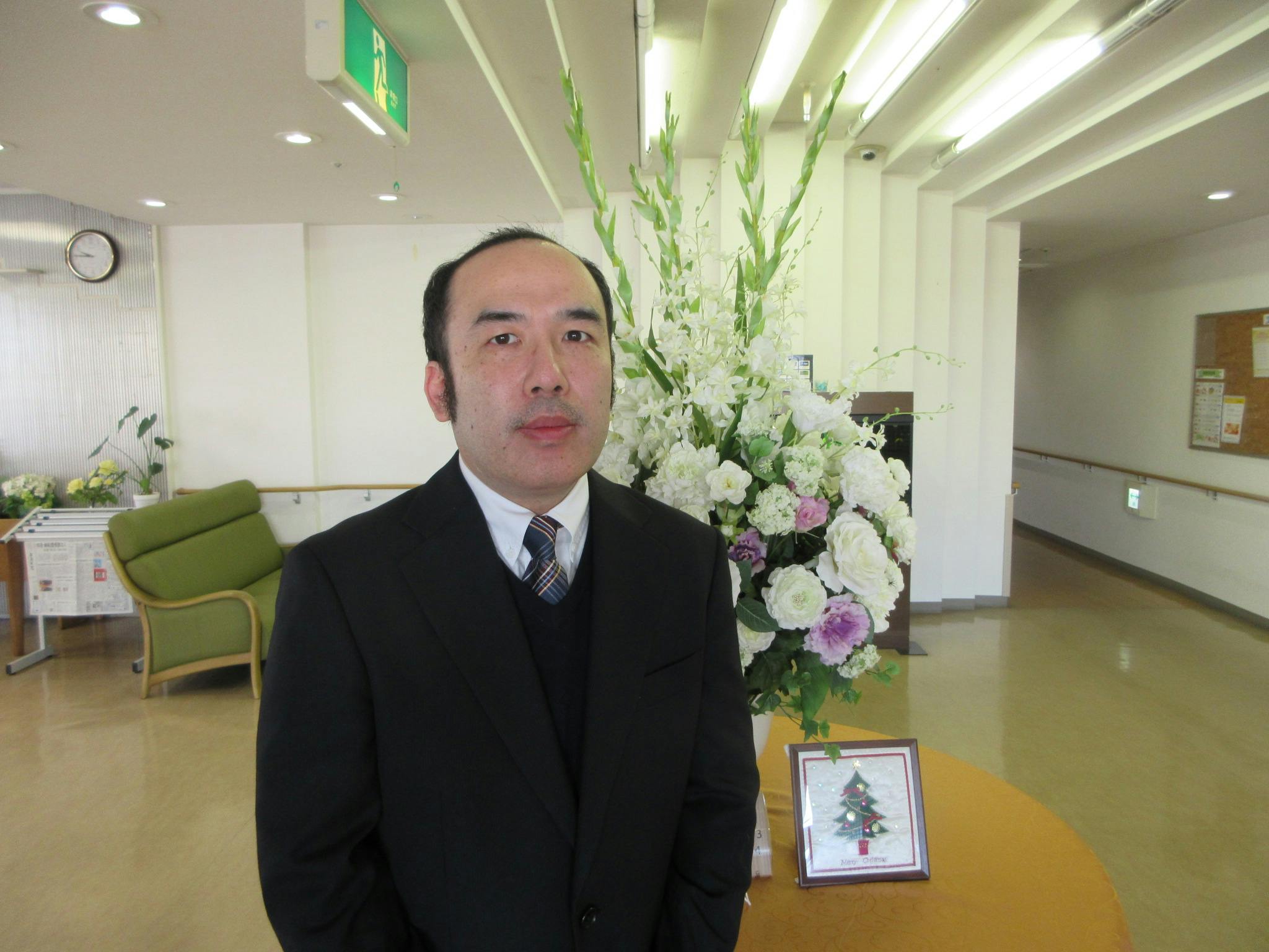 ニチイホーム 鷺沼 ホーム長桜井 洋明