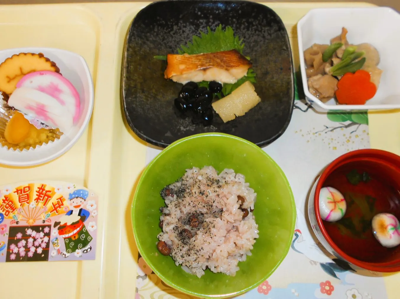 ときわ苑 お正月御膳