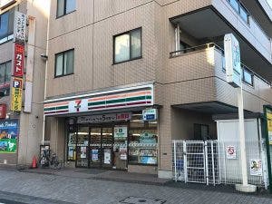 エルダーガーデン大和 セブンイレブン