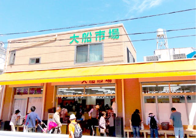 マストクレリアン鎌倉 大船市場