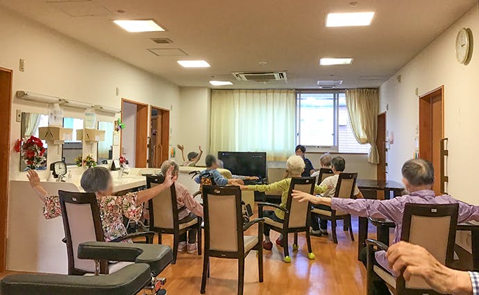 ヒューマンライフケア麻生グループホーム 体操
