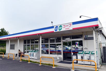 レガロアコンフォート川西けやき坂 コープミニけやき坂