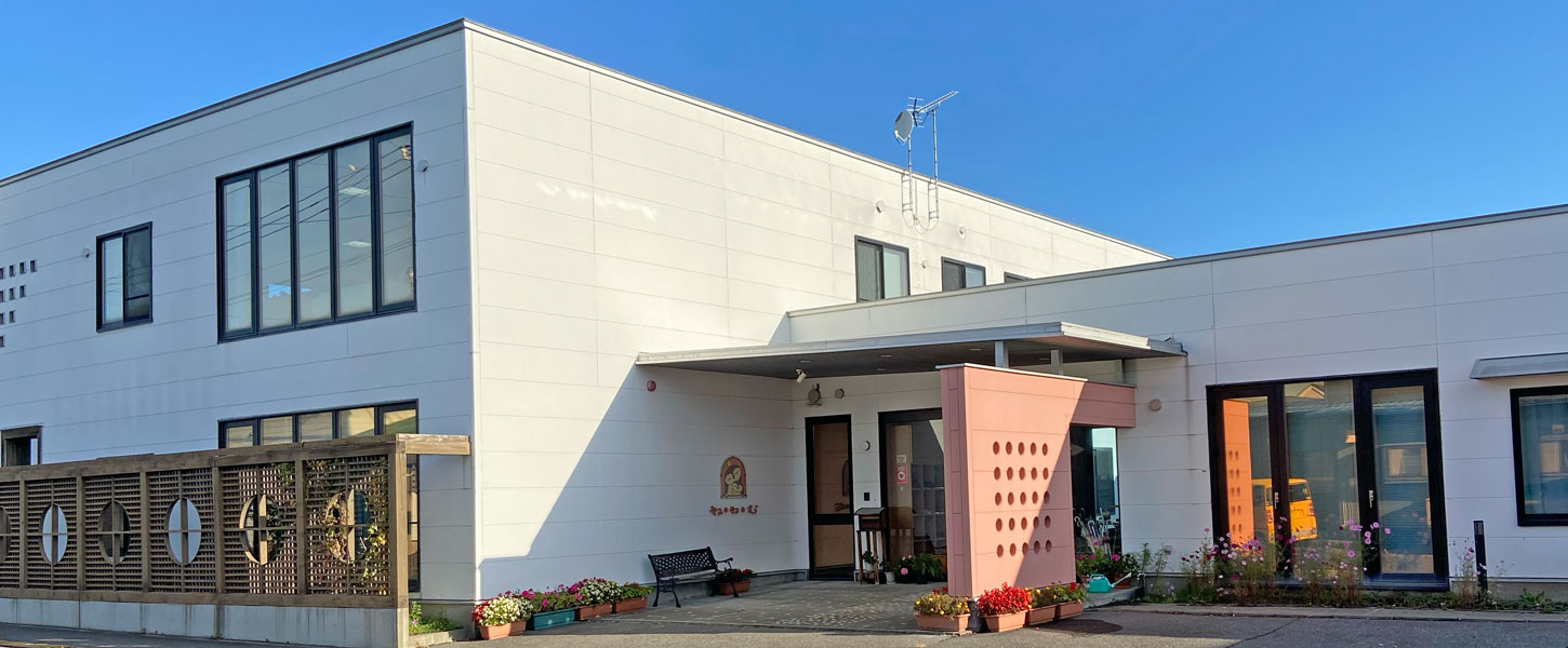 グループホームねねむ 外観