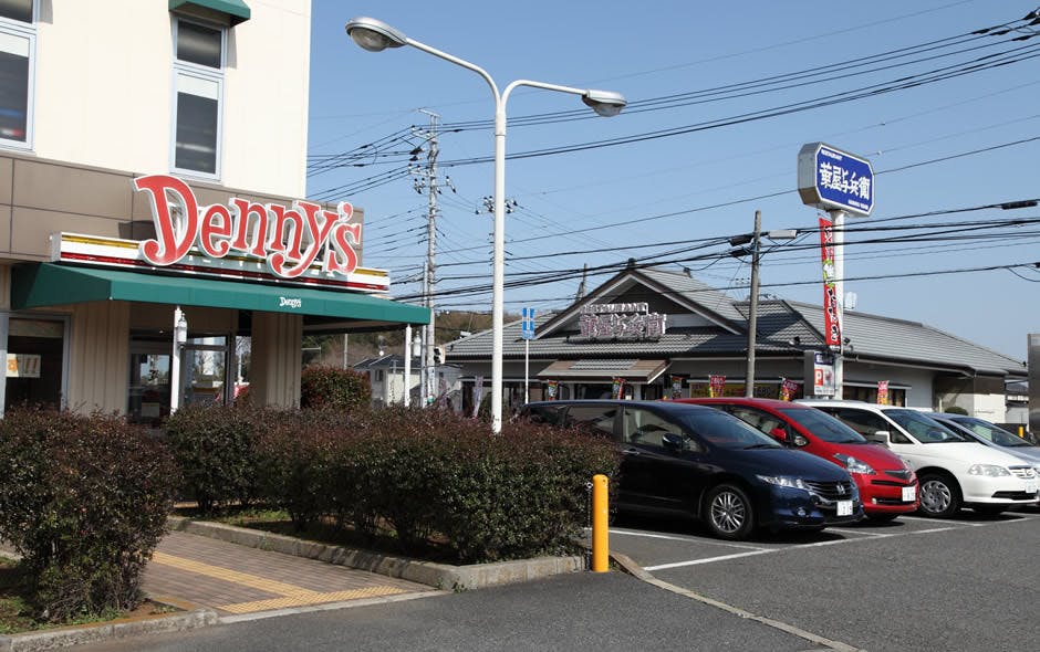 あずみ苑ラ・テラス逆井 ファミリーレストラン