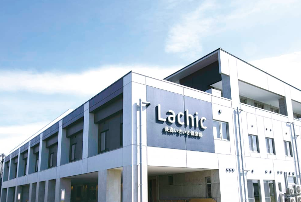 長森いきいき倶楽部ラシック 外観